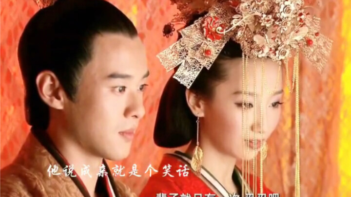 Đã không yêu cô ấy, vậy tại sao lại cưới cô ấy?