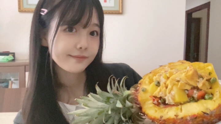 Wah, hari ini kamu sendiri yang kasih racun? [Membuat Nasi Nanas (✿ﾟ▽ﾟ)]