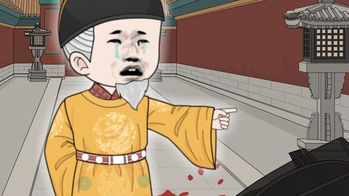 Tôm Tyler 44 Tập B Trạm