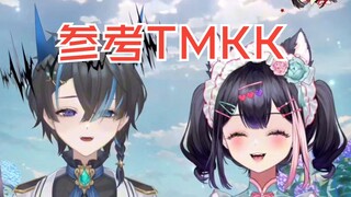 《请问男v塌房的定义是哪些呢？》