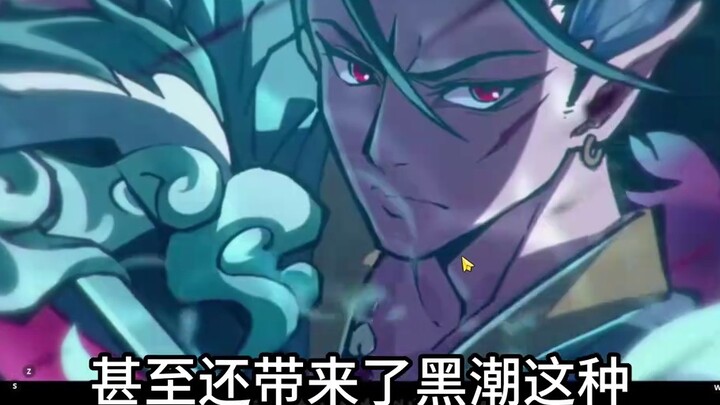 Awesome! Even with a massive 11,000 RMB spending, I still have to endure 8 hours of torture! ! Chall