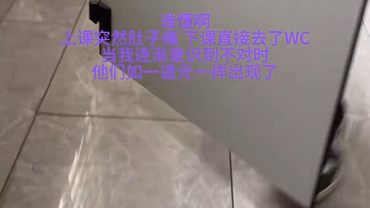 เรื่องเด็ดต้องยกให้สองคนนี้เลย!