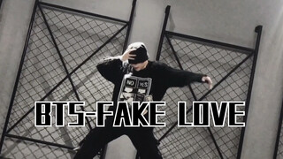 【玖七】BTS - FAKE LOVE丨COVER丨你们要的FAKE LOVE   没有太走原版FEEL