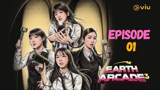 [Korean Show] Earth Arcade 3 | EP 1 | ENG SUB