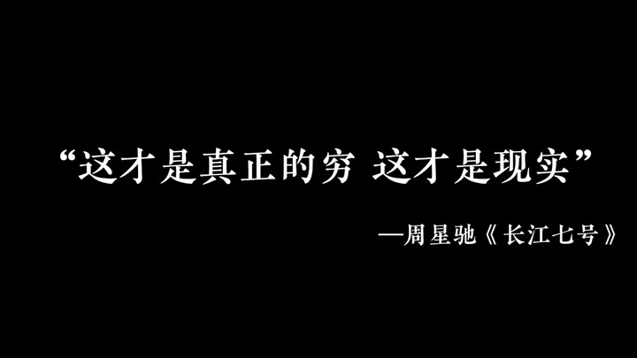 Art is meant to reflect life, not to beautify or deceive.