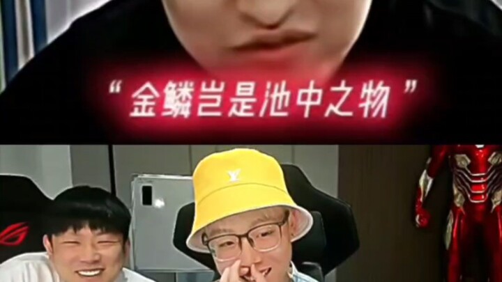 陈泽传媒涛家的反叛，“金鳞岂是池中之物”