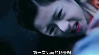 Em là cuộc sống của anh【1】 | Tiêu Chiến | Địch Lệ Nhiệt Ba | Vương Nhất Bác | Du hành ý thức | Cổ đạ