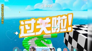 أمي افتحي الباب!
