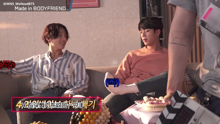 [WNS Subtitles] 200924 BODYFRIEND BTS TV Commercial Behind-the-Scenes Movie Teaser 01–04 Compilation