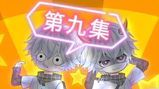 沙雕烧北第九集：烧北入学？竟然还保送？？？