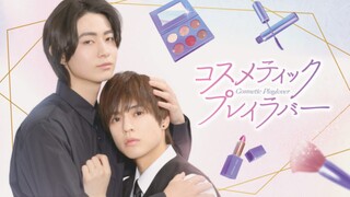 Cosmetic Playlover (2024) EPISODE 1 | Eng Sub