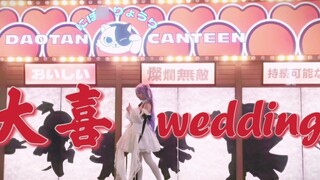 [Azur Lane cos flips] Overjoyed, but Western-