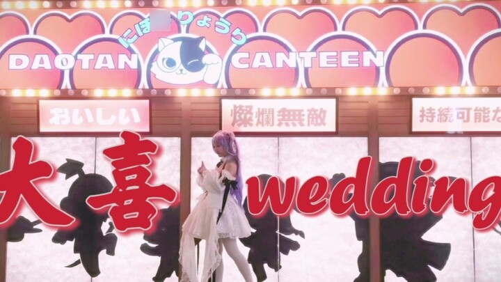 [Azur Lane cos flips] Overjoyed, but Western-