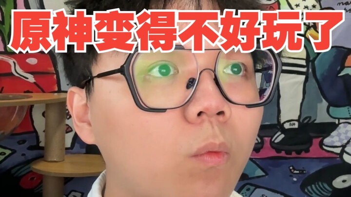 Mengapa Genshin Impact Jadi Tidak Asyik Lagi?