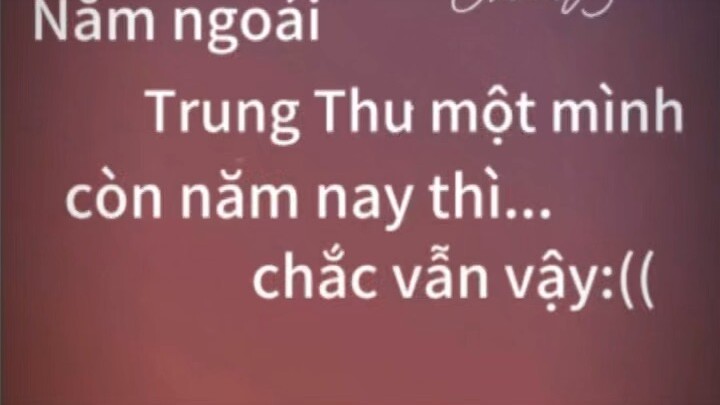 Tét không ny