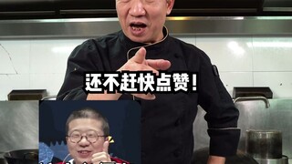 Hơn 30 triệu người đã biết đến món Gà quay giòn 3.0 và giờ đây chúng tôi xin giới thiệu đến bạn!!