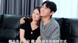 ในสายตาของพวกเขา ความสุขของคุณเป็นเพียงการแสดงออก และความอาฆาตพยาบาทที่ไร้เหตุผลคือความอาฆาตพยาบาทที