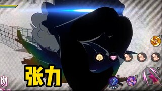 Top Ambition's most powerful ultimate move [One Piece Top Ambition]
