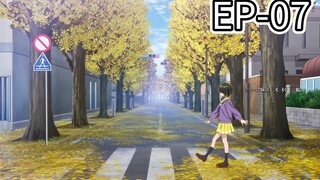 Shiunji family children [S1] [EP-07]