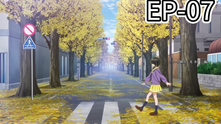 Shiunji family children [S1] [EP-07]