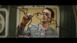 The Hijacking of Flight 601 (2024) จี้เที่ยวบิน 601 EP 5 [ซับไทย]