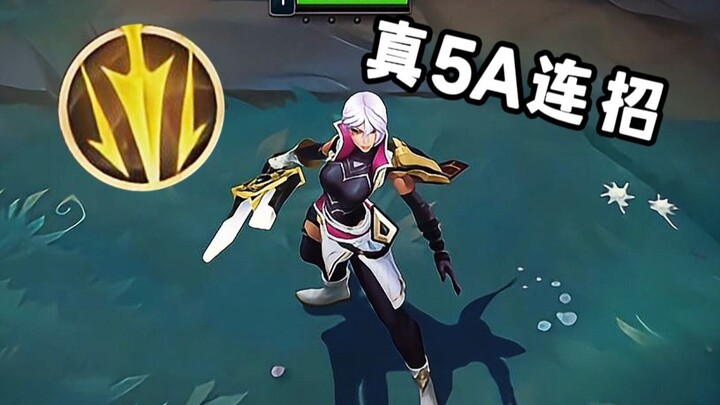 "Deadly Rhythm: Rui Wen"