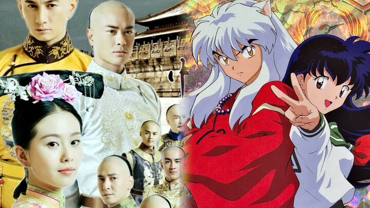 The song of InuYasha and Startling by Each Step was sung by the same person