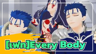 [เฟท]|【Fate/MMD】Oh My Juliet!【กิลกาเมซ&คาร์นา&โอซีแมนเดียส】