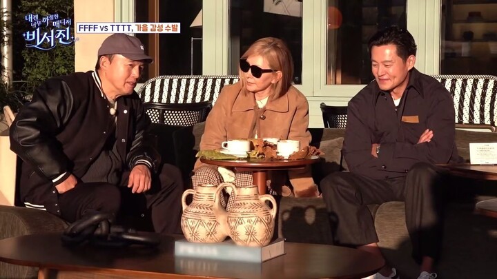 (indo cc) My Grumpy Secretary S01 - 9