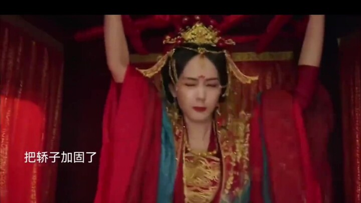 Is this marriage necessary?