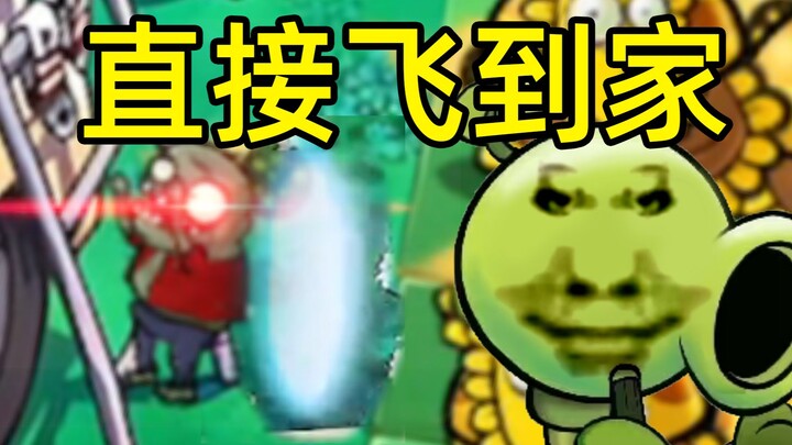 المخترع: ويوي مي الغواصة | مشروع الاختراع: بوابة النقل الخارقة للطبيعة