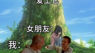 如果碰巧你也看巨人那我们就是朋友🤝
