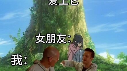 如果碰巧你也看巨人那我们就是朋友🤝