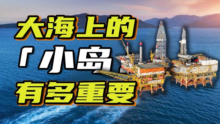 Hòn đảo nhỏ trên biển quan trọng như thế nào?