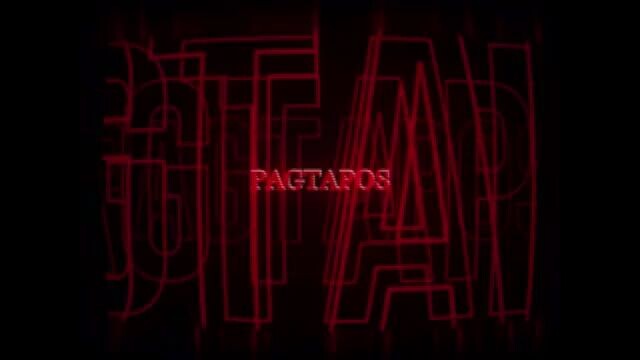 Yuridope - DAGANS ( Official Visualizer )