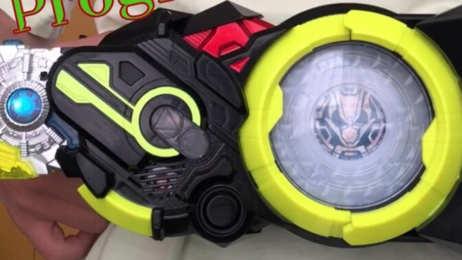 Am I the first to discover this?