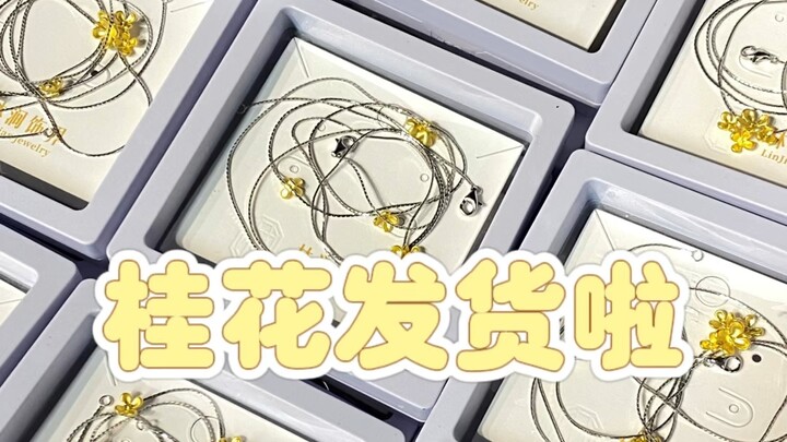 Come take a look—do you see your favorite among these osmanthus flowers? A Lin’s Jewelry World: Hand