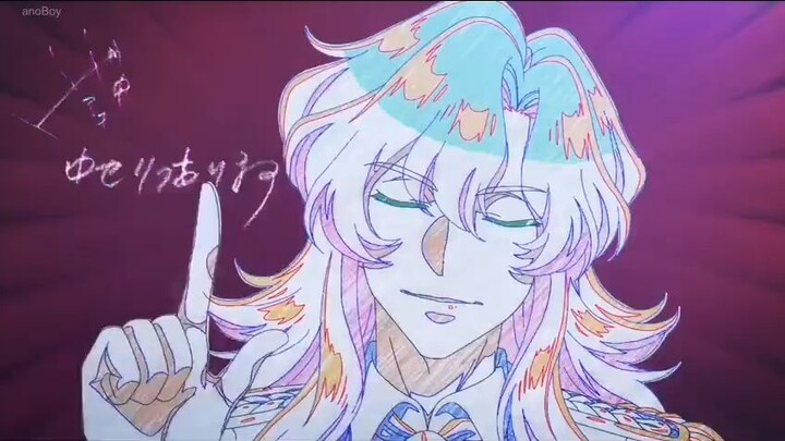 Clip anime | Zenshuu. Eps - 04