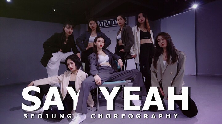 [Changsha View - Miao Miao] This group of “female hooligans” performs the choreography for ONNY & SE
