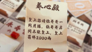 لم أعد قادراً على التوقف عن اللعب، إنه ممتع للغاية!