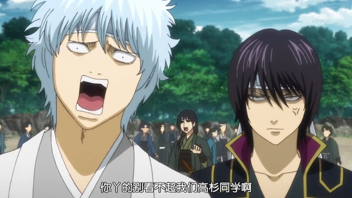 在银魂里再怎样高冷，遇到银时也会变成逗比