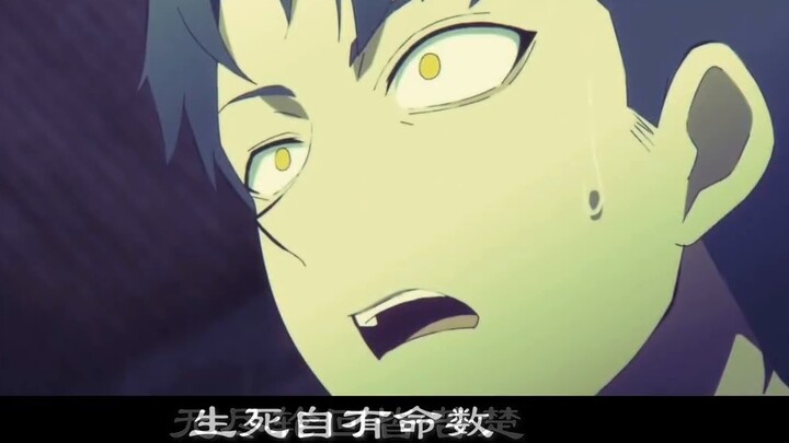【Ninety-nine Eighty-one】Using 44 Chinese comics (game cg) to draw a song of ninety-nine eighty-one