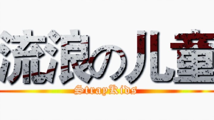 其他团队闯日闯美，迷人闯二次元