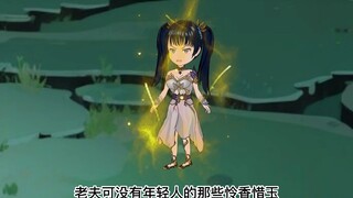 第83集：侥幸哥重伤，黑白天尊登场！