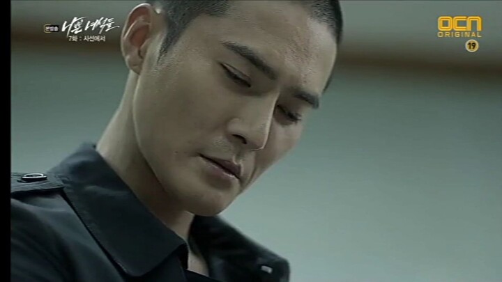 bad guys korea eps 7a