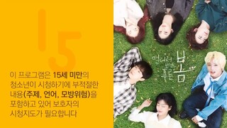 At a Distance, Spring Is Green (2021) EP3