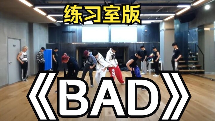 PEAKTIME "BAD" Dance Practice in the Studio Sleeveless + Abs! Teacher Moon Jong-up's abs dance class