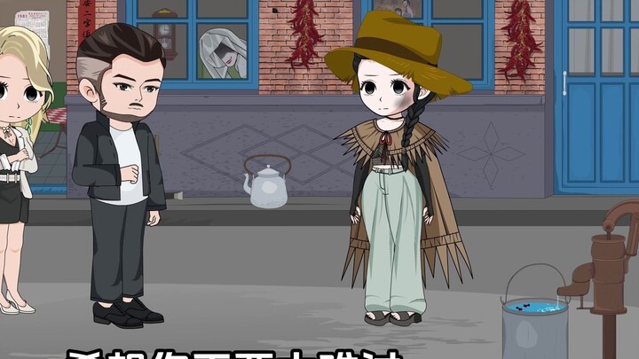 Episode 16 | A big fuss in Yindou City! (Part 2)