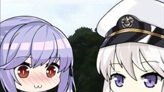 [Azur Lane] Bisnis dan rutinitas harian pangsit (2)