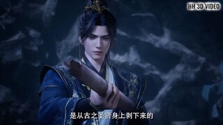 Già Thiên - Tập 126 Full HD Thuyết Minh